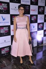 Kiran Rao at GQ Best Dressed in Mumbai on 14th June 2014